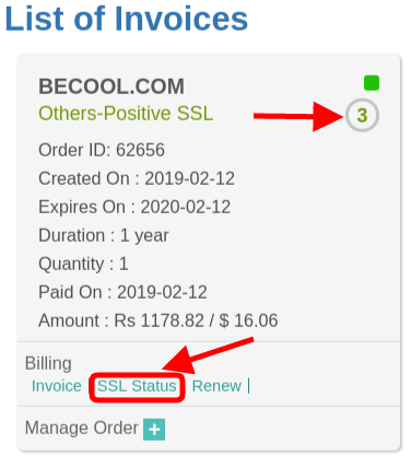 SSL