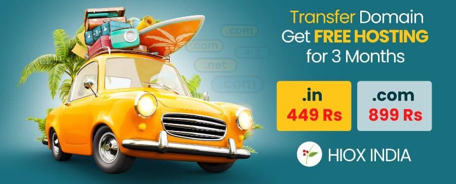 Cheap Domain Transfer India Cheap Domain Transfer India